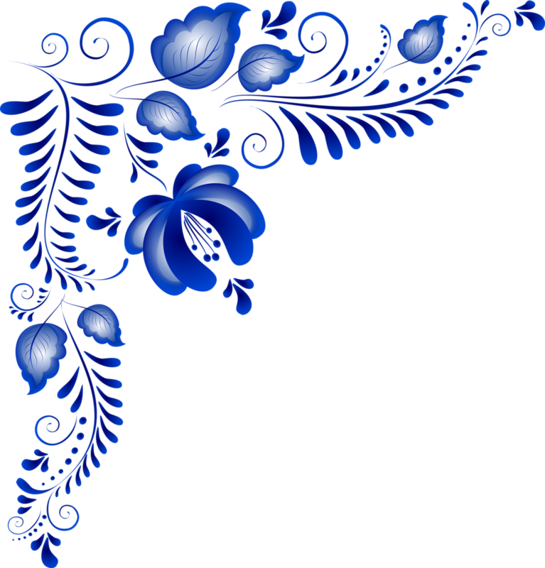 Главная