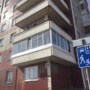 Главная